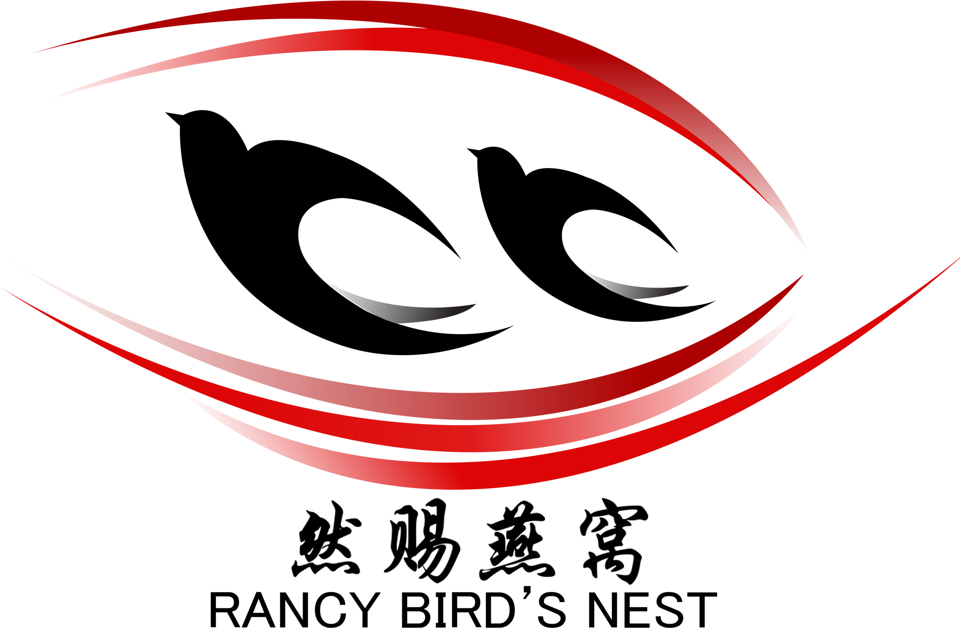 Rancy Bird Nest - Edible Bird's Nest (1994x1471)