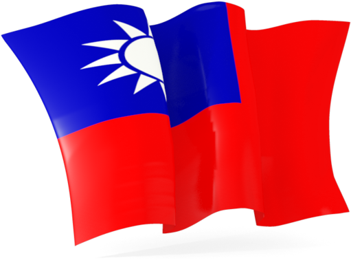 Illustration Of Flag Of Taiwan - Taiwan Flag Icon Png (640x480)