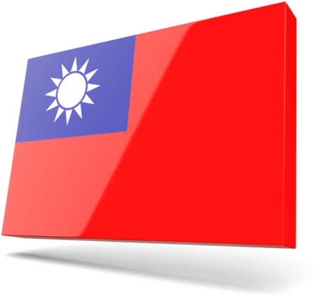 Illustration Of Flag Of Taiwan - Taiwan Flag (640x480)
