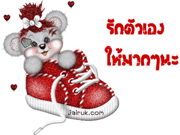 Happy Birthday To You (400x300)