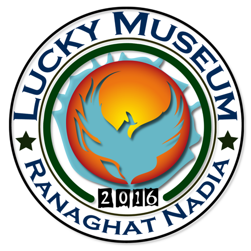 Update Mobile Number & Email In Your Aadhar Card Very - Emblem (500x500)