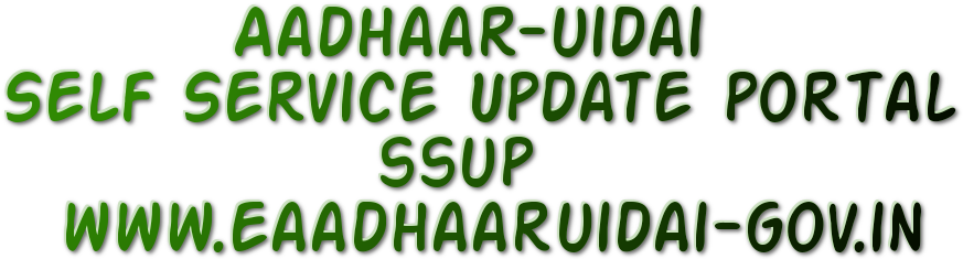 Aadhar Self Service Update Portal - Parallel (888x250)