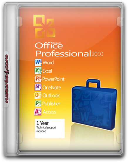 Microsoft Office 2010 Professional Plus - Office 2010 Professional Plus (436x550)