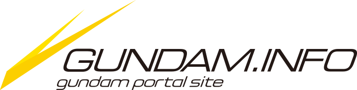 Logo - Gundam Info Logo (720x182)