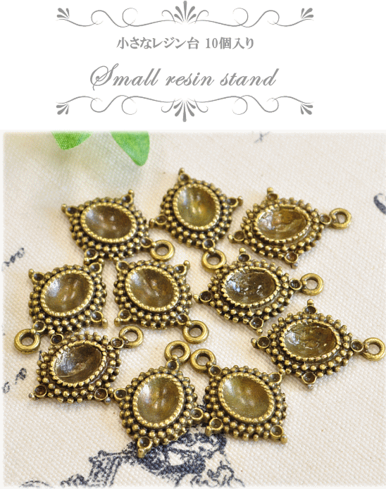 Small Resin Stand Antique Gold Ten Set << Resin Uv - Earrings (548x694)