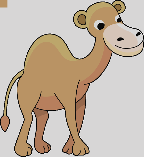 Baby Camel Clipart (579x628)