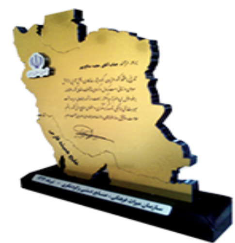 Honor - Ice Cream (500x500)