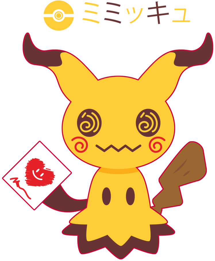 Chibi Mimikkyu By Itachi-roxas - Mimikyu (800x956)