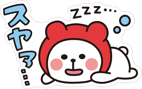 Greetings - Sticker (490x317)