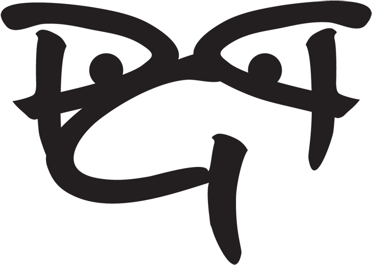 The Puppetry Guild Of Pittsburgh Is A Project Of New - Logo (800x564)