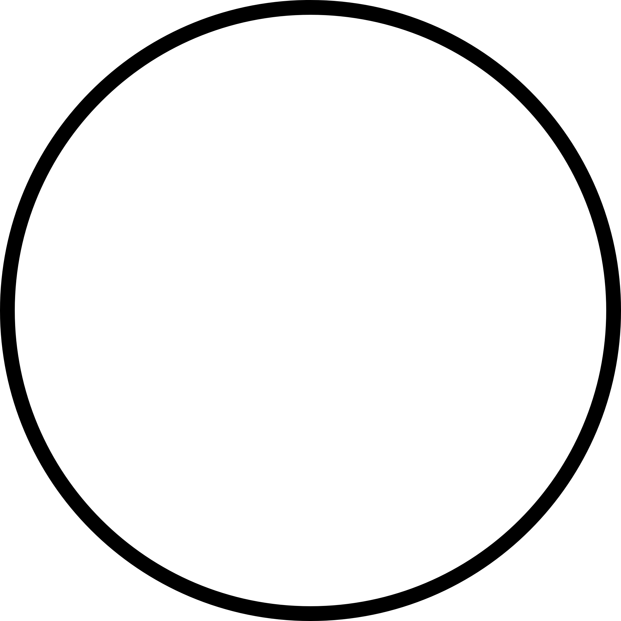 Shield Clipart Round - Minus In A Circle (2100x2100)