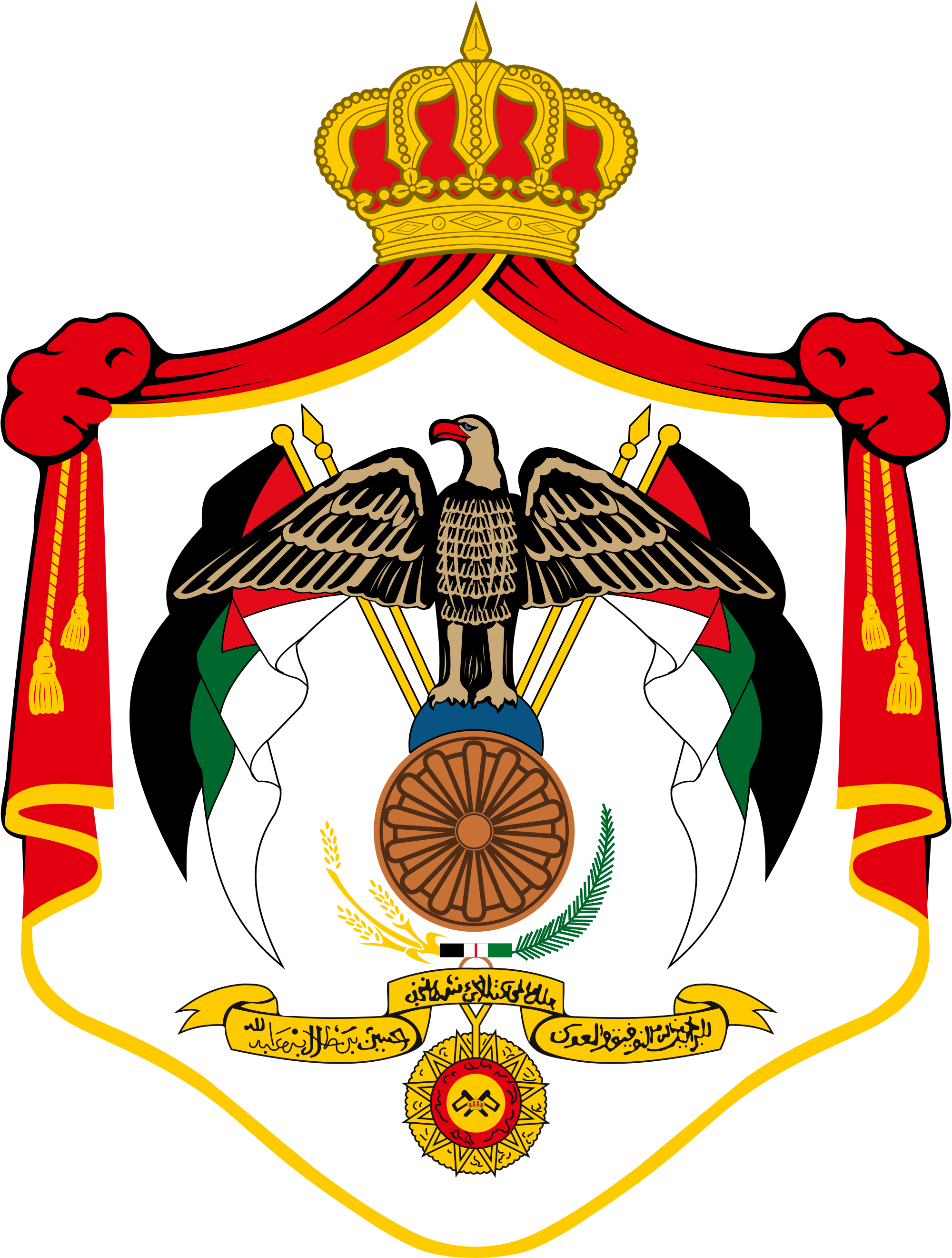 Coat Of Arms Of Jordan - Jordan Coat Of Arms (2000x2641)
