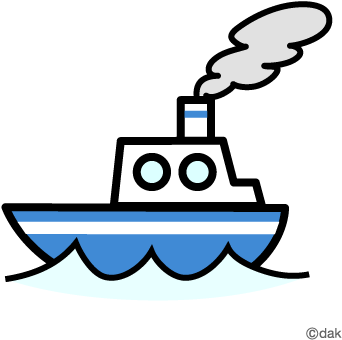 Fancy Ship Clip Art Cargo Ship Clip Art Cliparts - Stock.xchng (400x400)