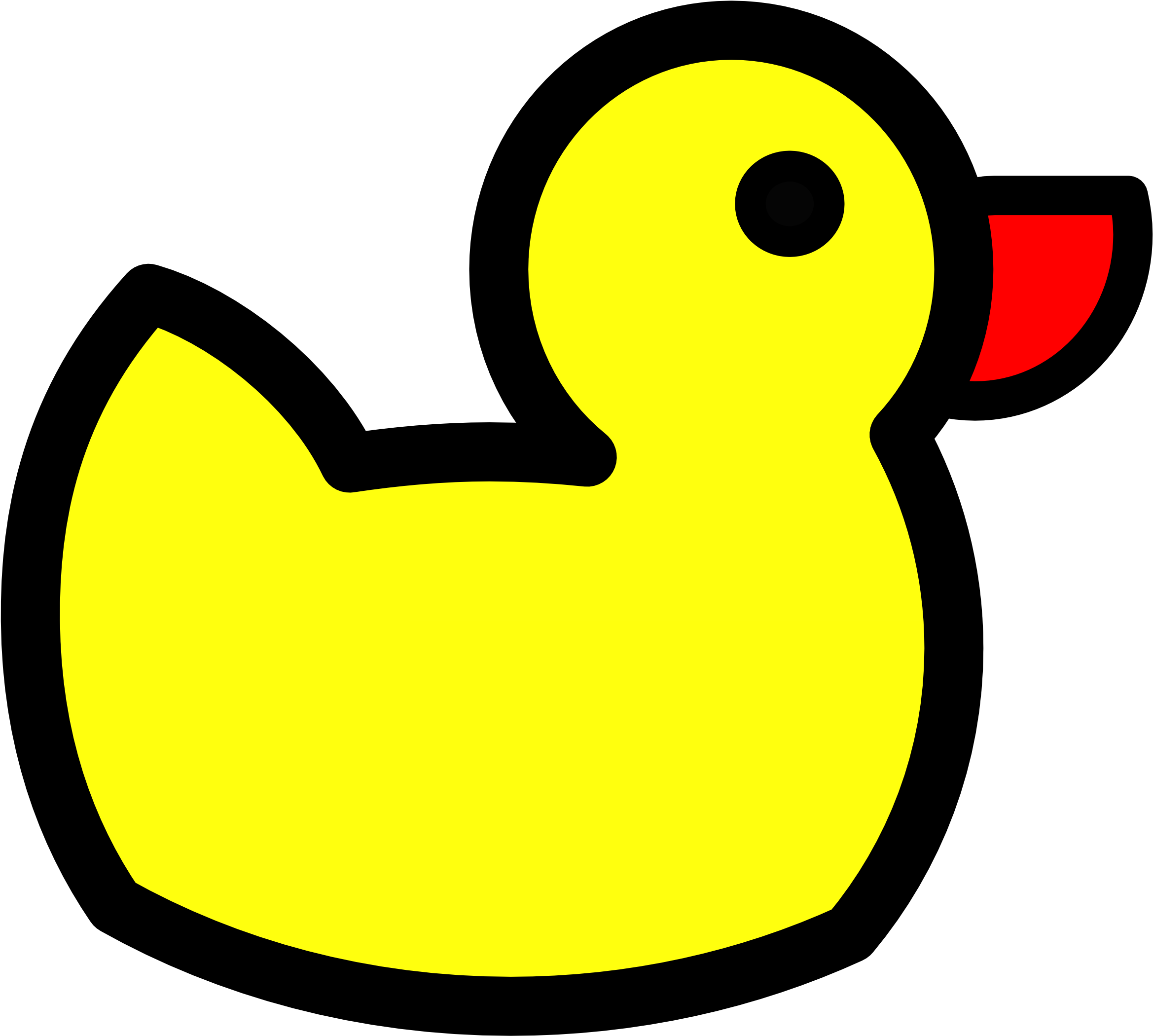 Ducky Icon Pitr 1979px 89 - Rubber Duck Clip Art (2555x2555)