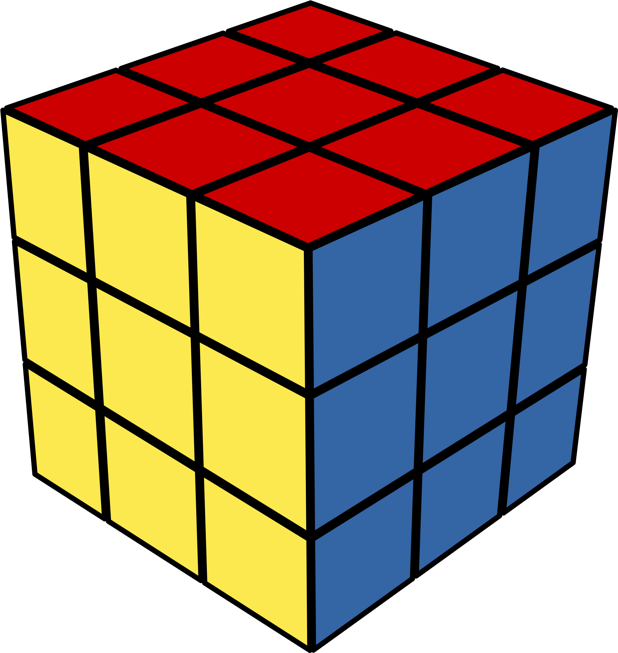 Square Objects Clipart - Rubix Cube Clipart (2272x2400)