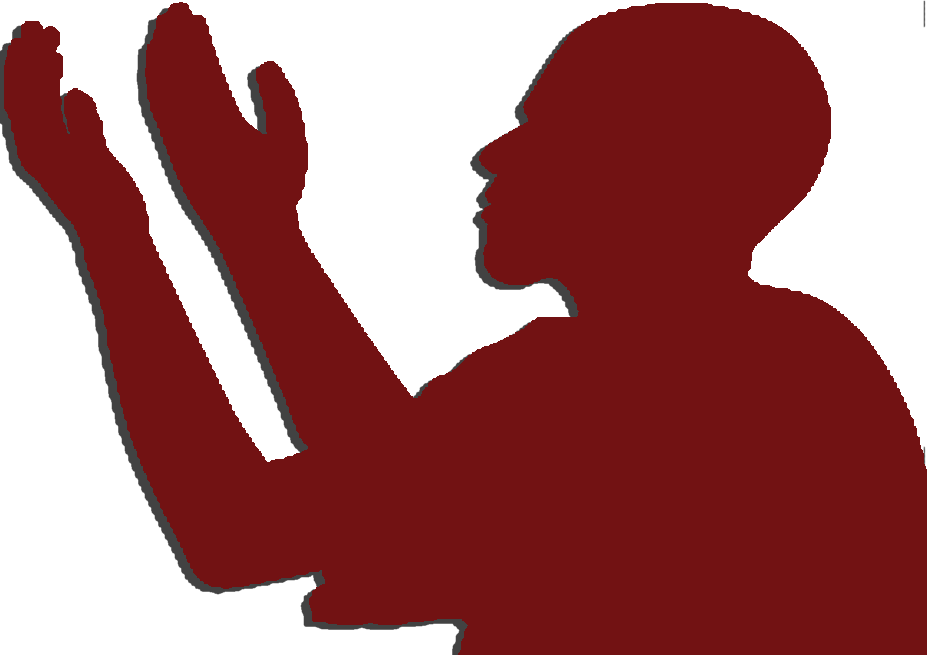 Nothing Shall Be Impossible - Silhouette (1866x1838)