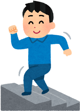 About Me&about This Site - 階段 を 上る イラスト (349x400)