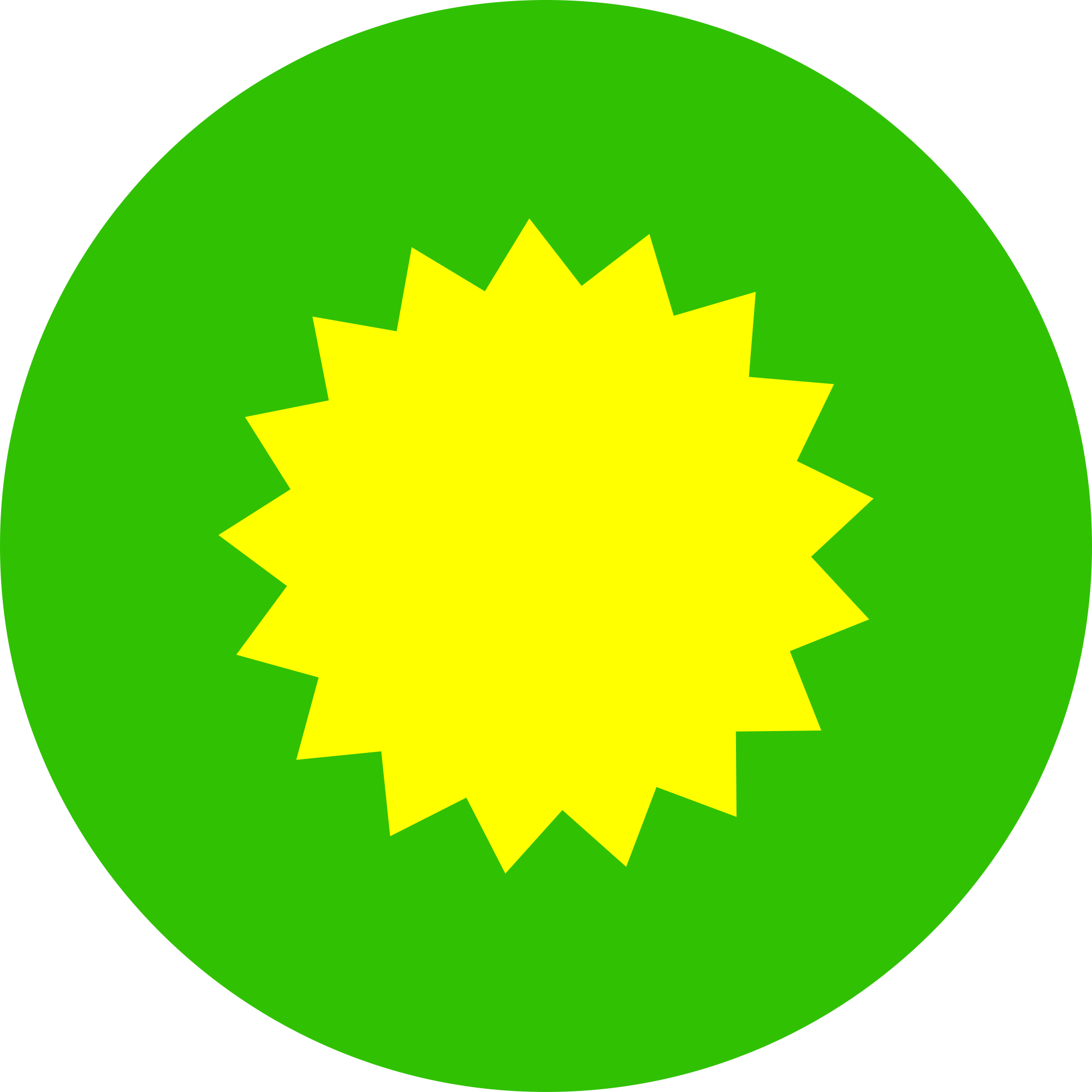 Circle Clipart Green Circle - Yellow And Green Circle Logo (2000x2000)