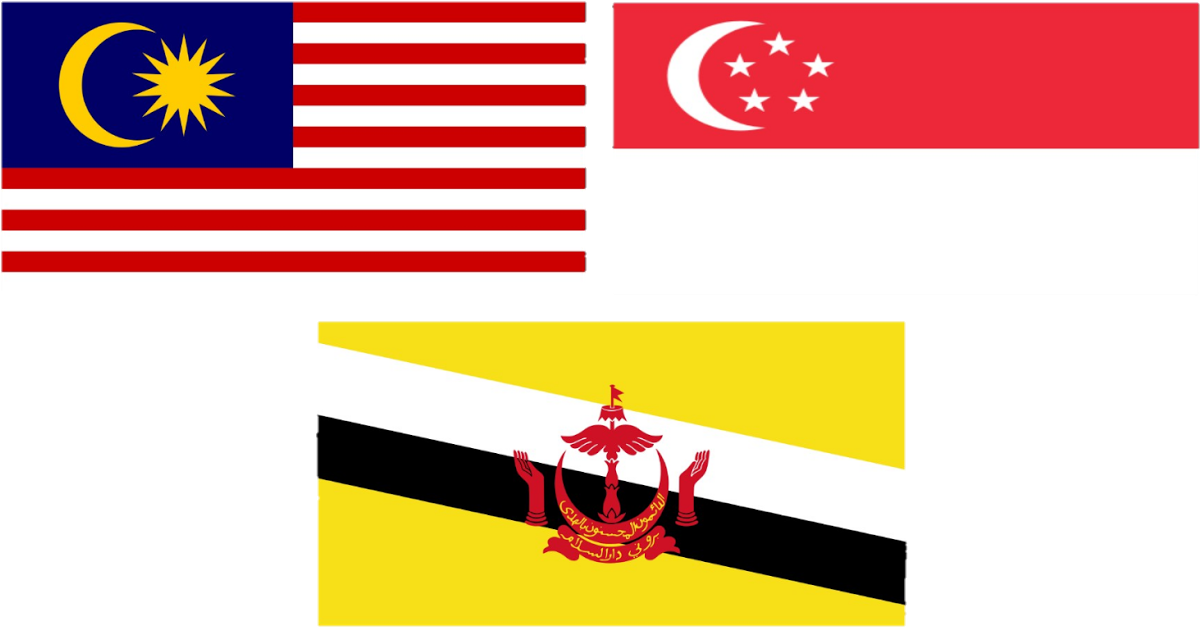 Malaysia, Singapore & Brunei Online Casino - Brunei National Country Flag Novelty 9" Flying Disc (1600x914)