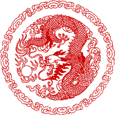 Chinese Dragon Pearl Png (650x650)