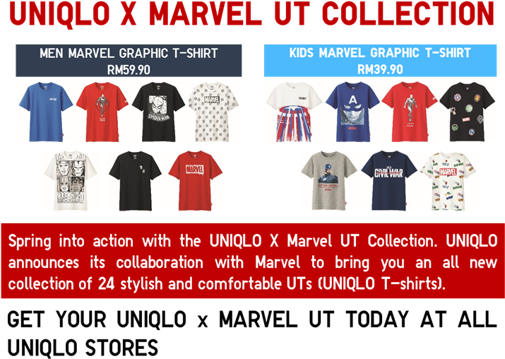 Untuk Keterangan Lanjut, Sila Layari Laman Web Uniqlo - Baltic College (720x558)