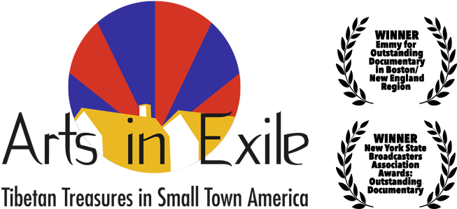 Arts In Exile Logo - Inktastic 1 Year Of Being Awesome Birthday Black Baby (1022x358)