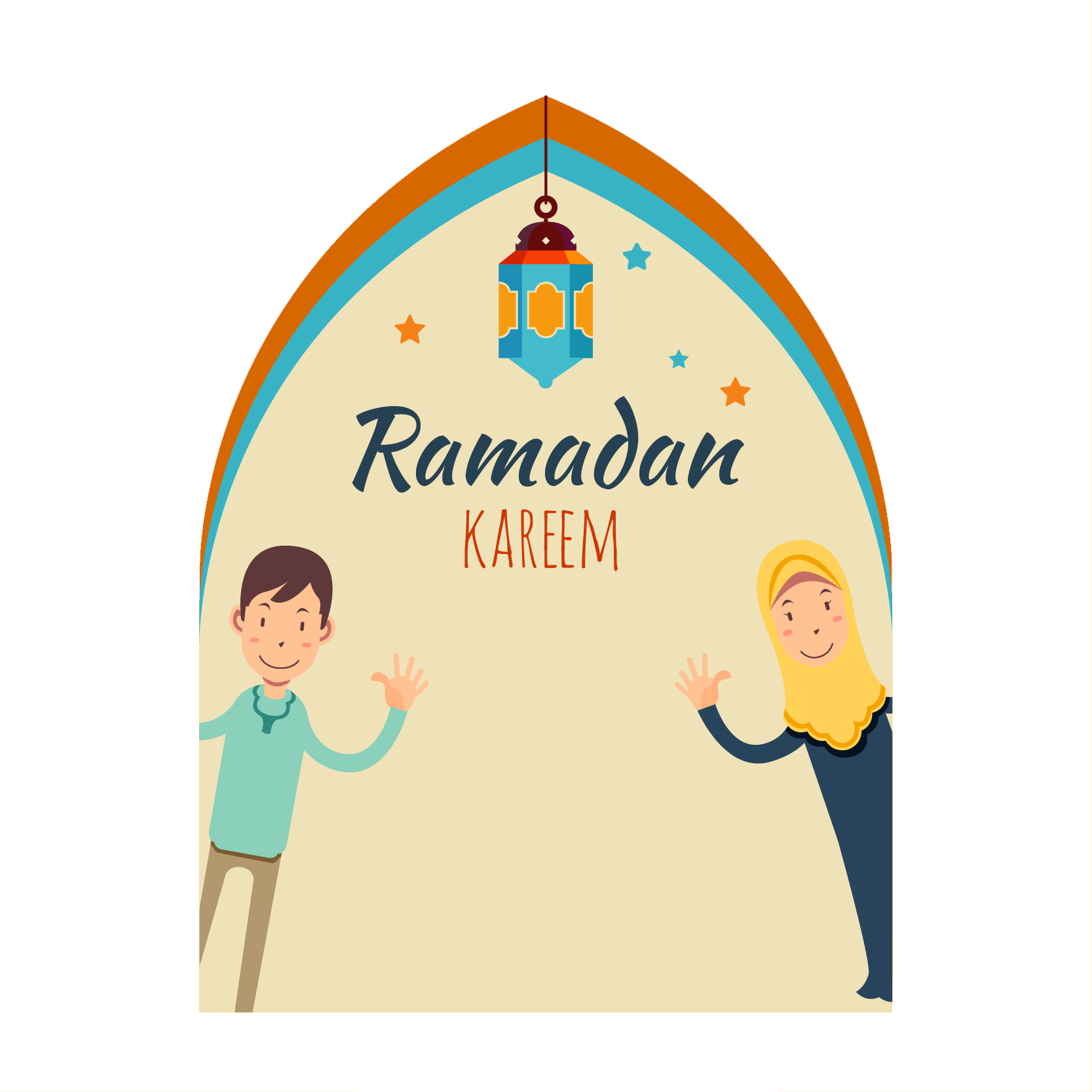 Ramadan Kareem (1667x1667)