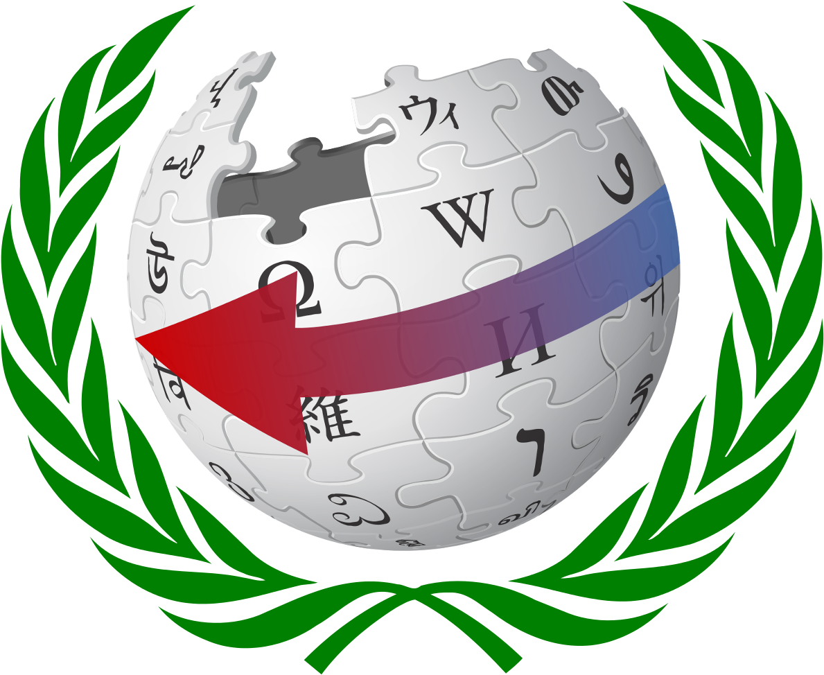 Reversor Laurel - World Summit On The Information Society (1259x1024)