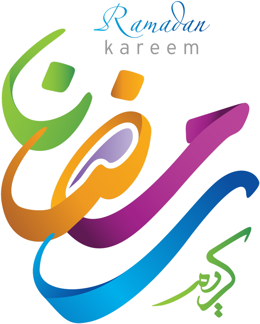 Diverse Cymru On Twitter - Ramadan Kareem Words Png (1200x1200)