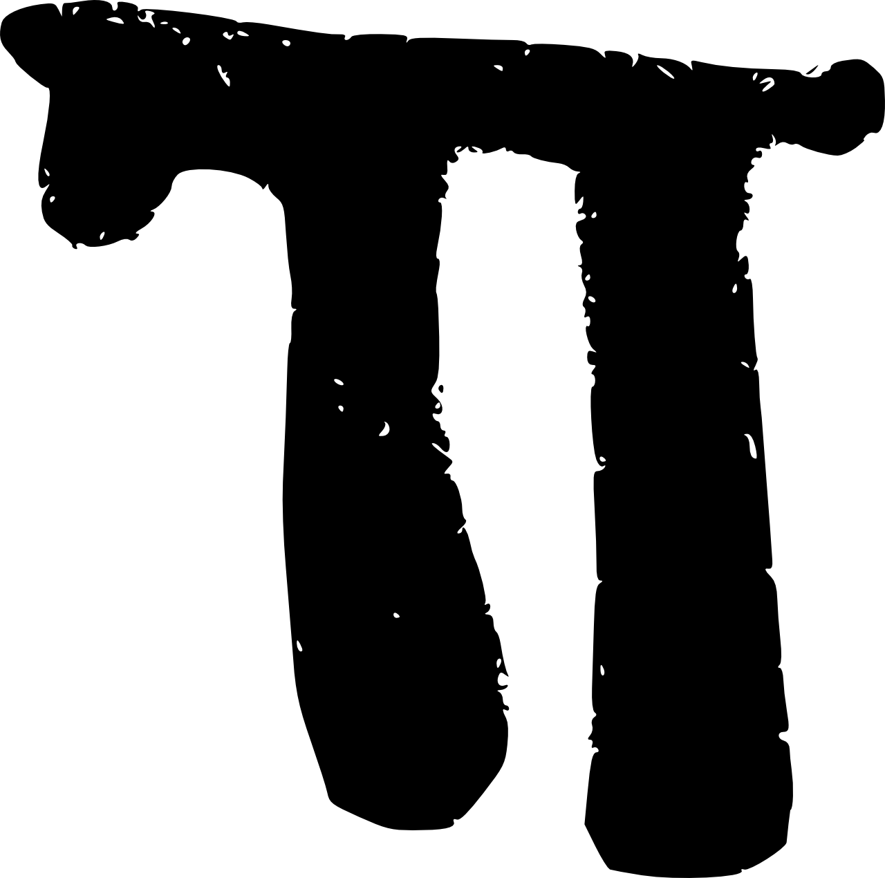 Tags - - Pi Number Png (1280x1270)