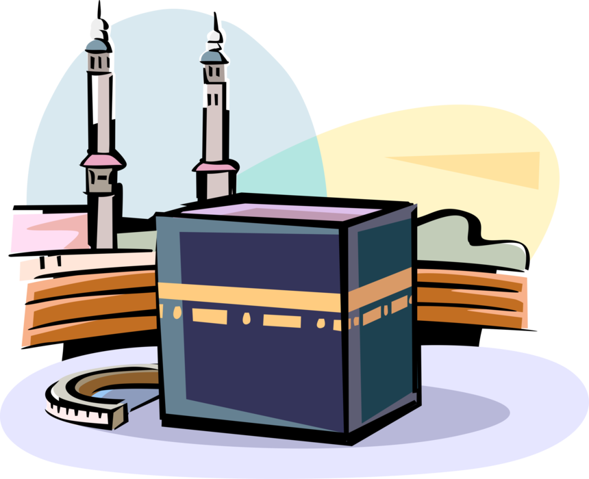 Vector Illustration Of Grand Kaaba Islam Sacred Mosque, - Alhamdulillah For Hajj (860x700)