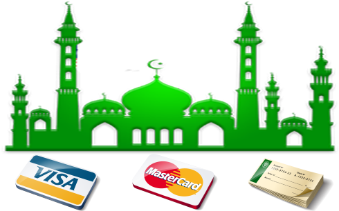 How To Donate - Ahl Al-hadith (570x321)