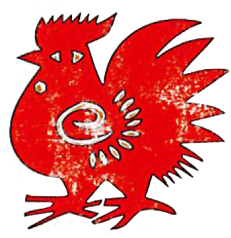 Copyright 2017 Red Rooster Baking Company - Red Rooster Gourmet Cookies Guilford Ct (426x365)