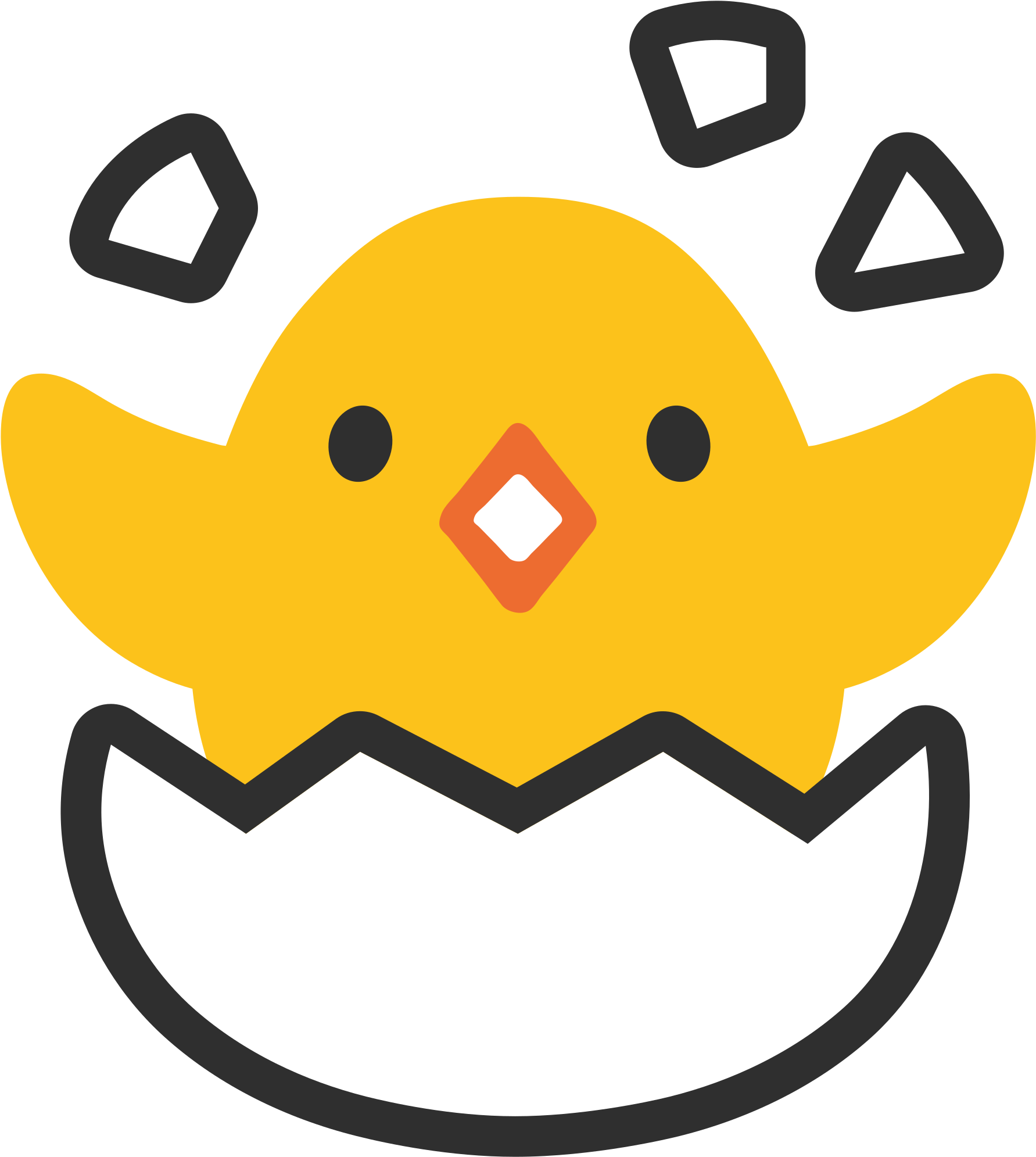 Hatching Chick Emoji - Chicken In Egg Emoji (2000x2000)