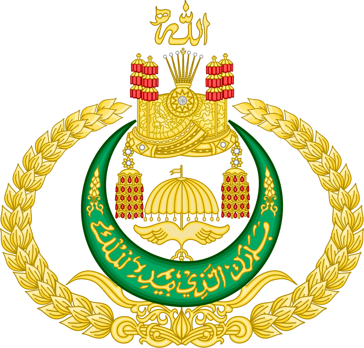 Brunei Coat Of Arms (1200x1147)