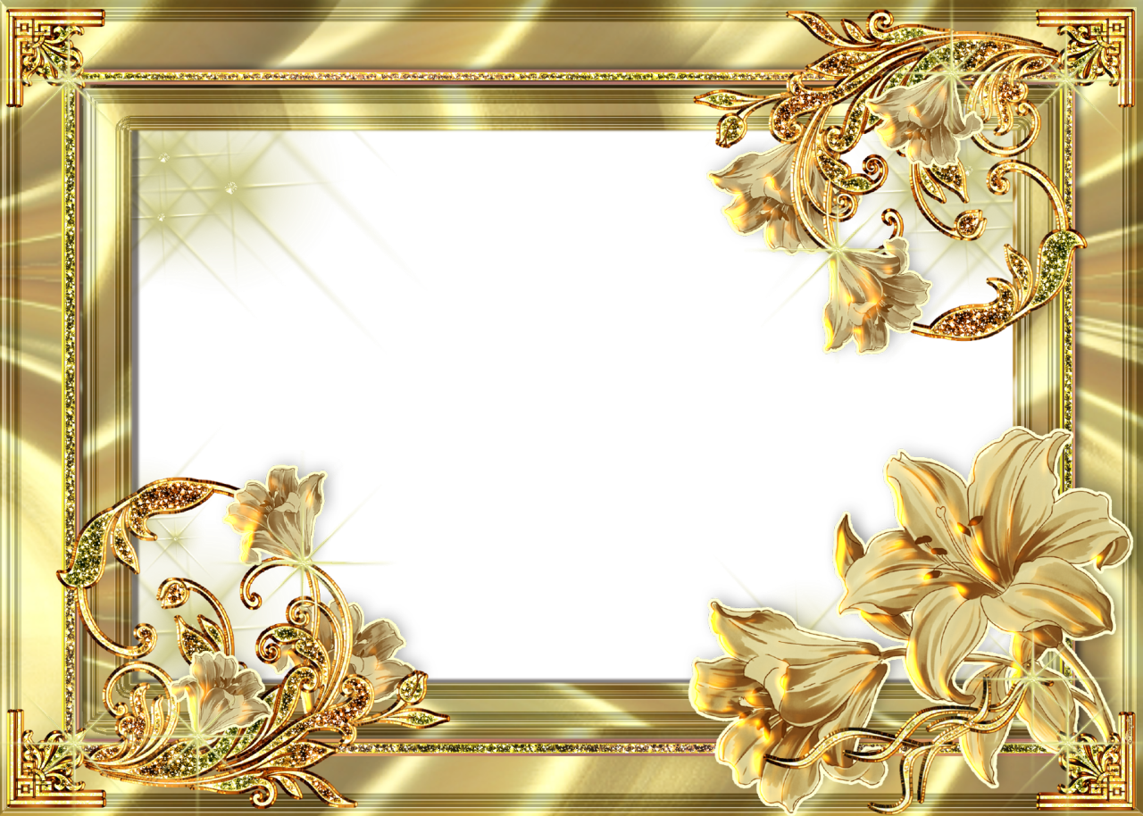 Gold Flower Frame Png (1280x914)