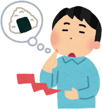 Literally "poor Stomach\ - おなか が す いた イラスト (373x400)