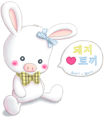 Pig Rabbit Png (400x400)