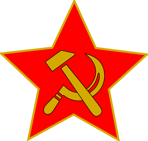 Hammer And Sickle In Star - Soviet Union Png (512x488)
