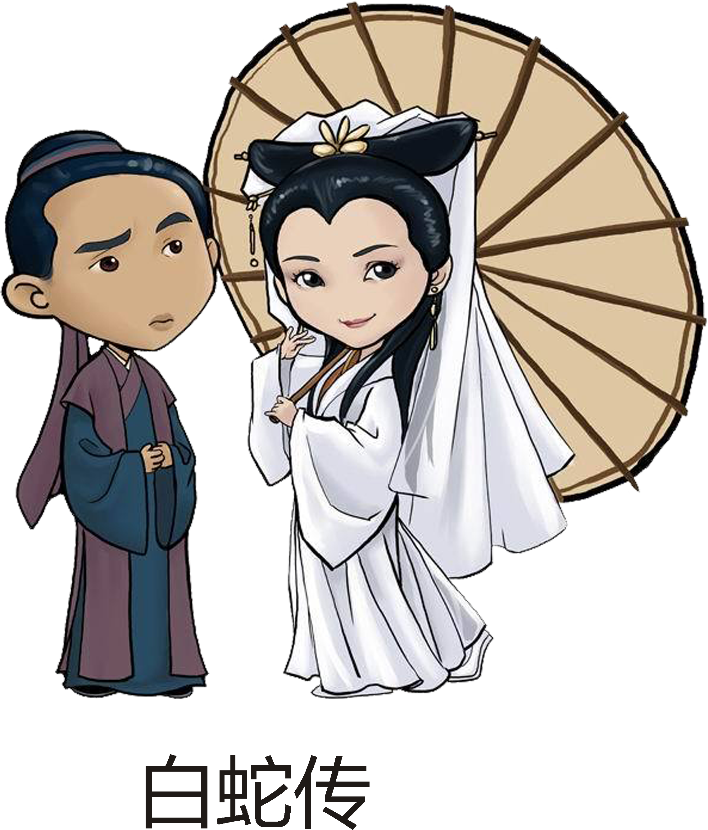 Leifeng Pagoda Legend Of The White Snake New Legend - Chinese Légende White Snake Manga (2480x3508)