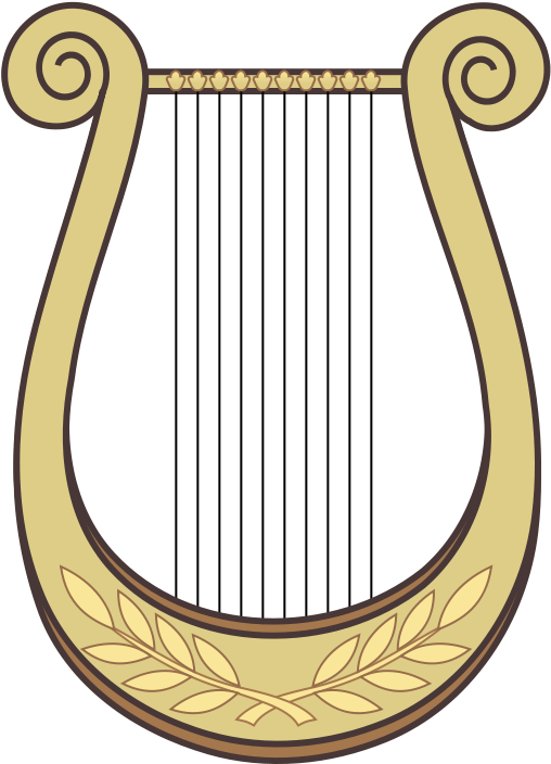 Hand Harp Clipart - Harp Transparent (600x800)