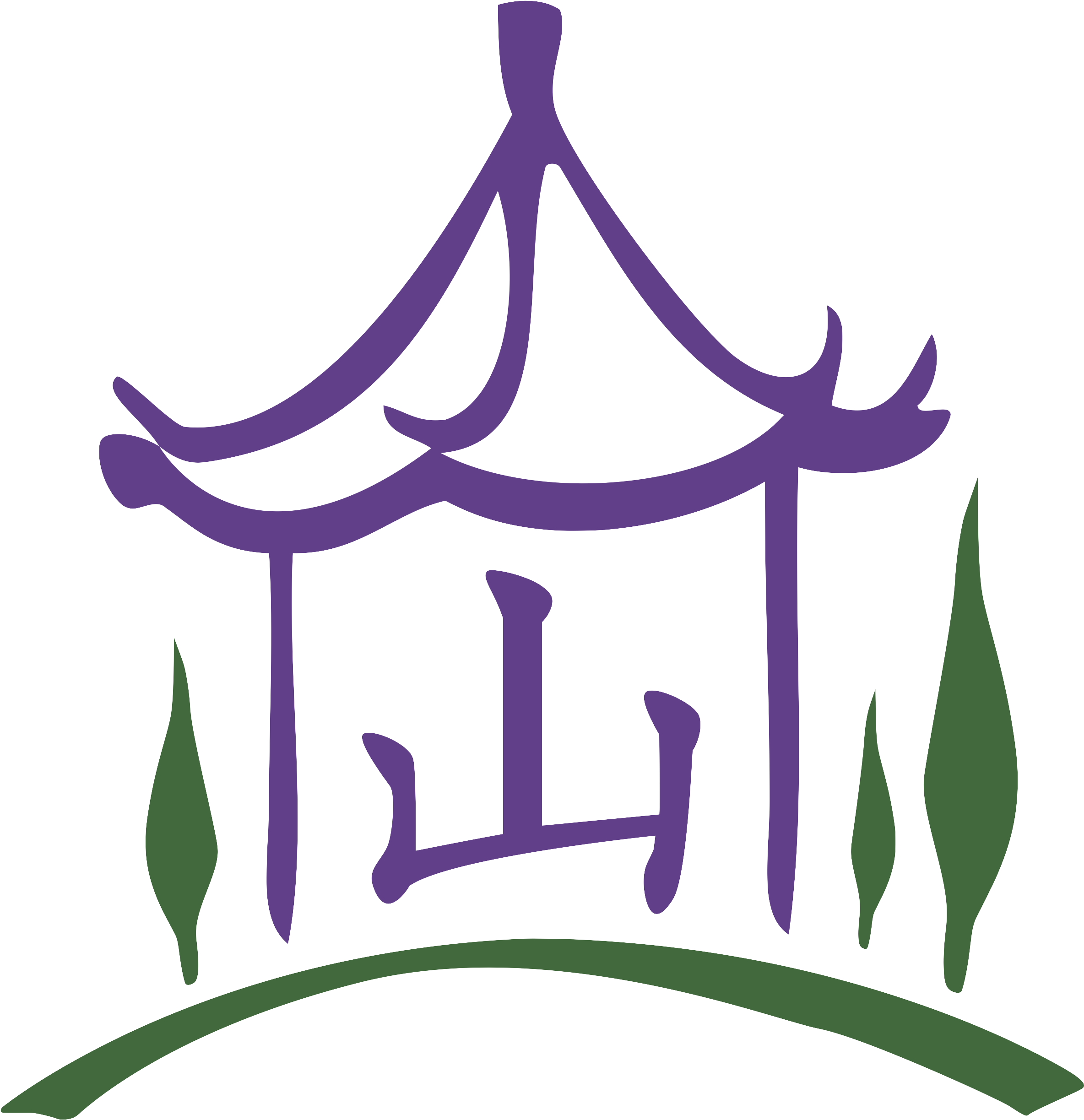 East Troy Acupuncture - Chinese (2635x2635)