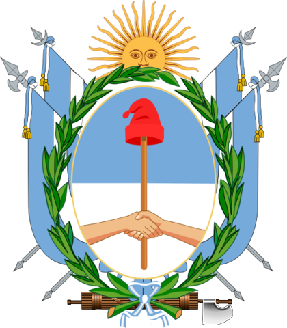 Acu Coa - Argentina Coat Of Arms (420x480)