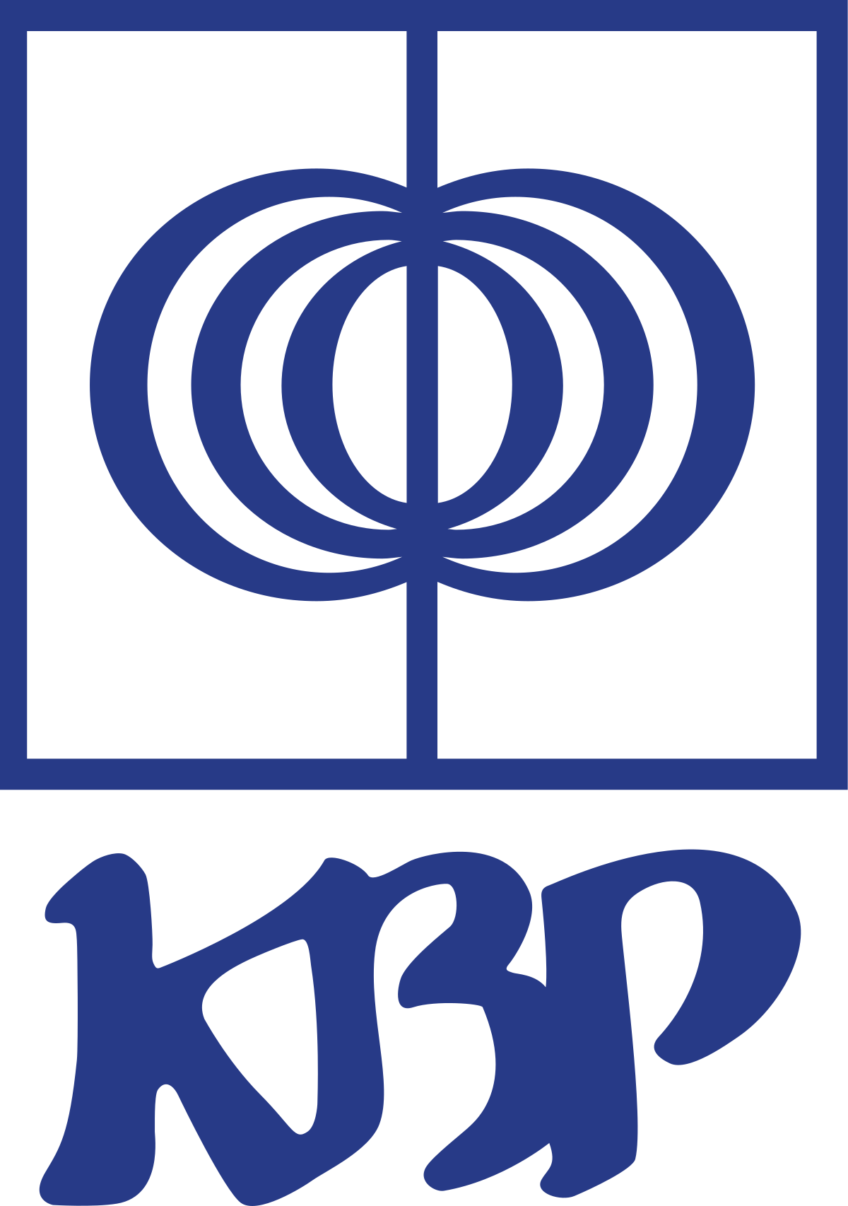 Broadcast Code Of The Philippines (1200x1706)