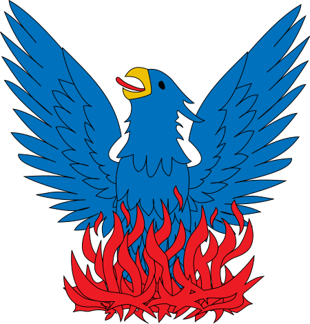 Heraldic Charge Phoenix - Лавровый Венок Вектор Png (450x470)