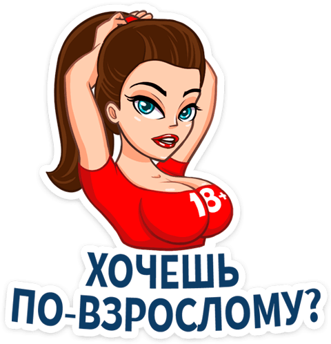 Election Girl Telegram Sticker - Election Girl Стикеры (512x512)