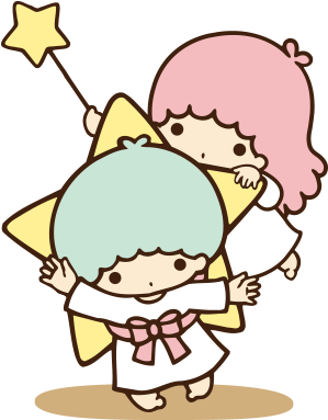 Related Little Twin Stars Clipart - Little Twin Stars Png (322x402)