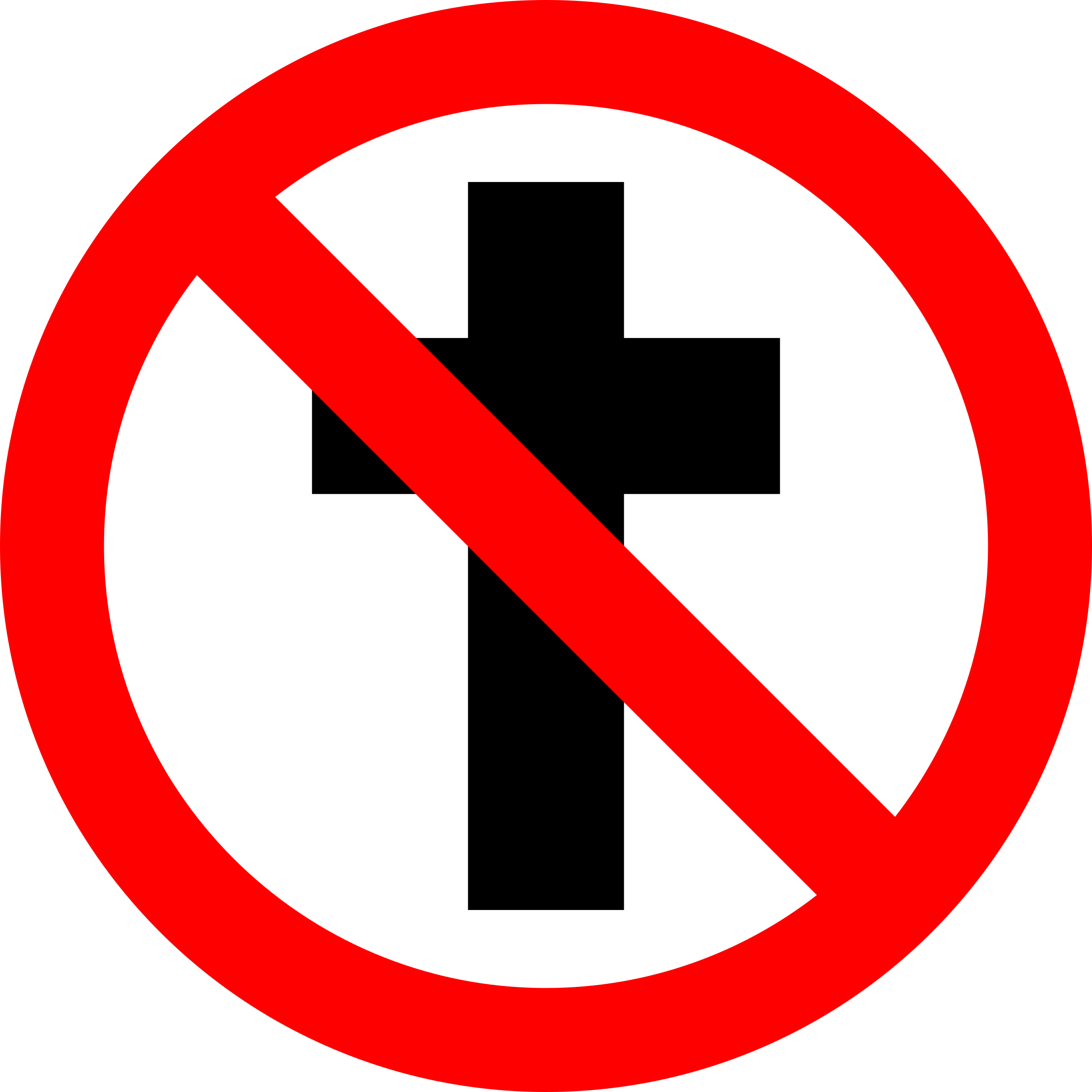Cross - No Cross Symbol (2400x2400)