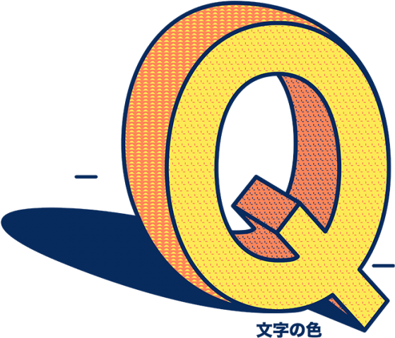 Take Viewpoint Of Creative Font - Circle (595x595)