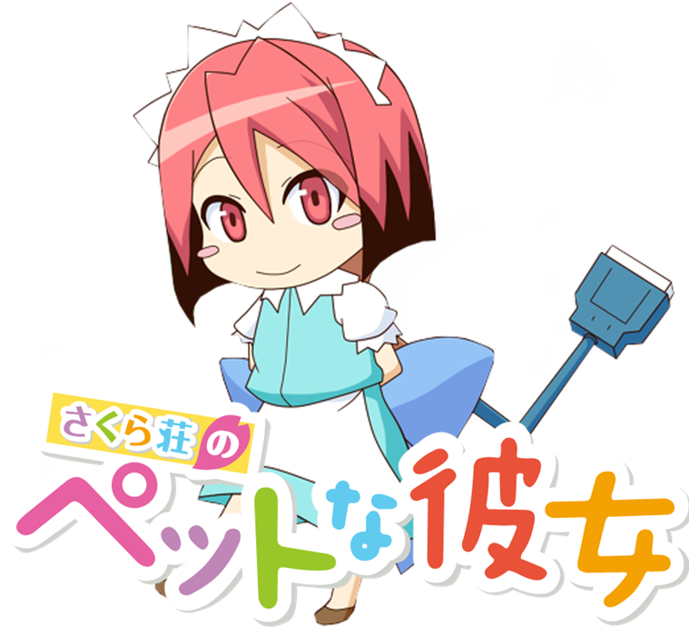 Sakurasou No Pet Na Kanojo - Sakurasou No Pet Na Kanojo (781x701)